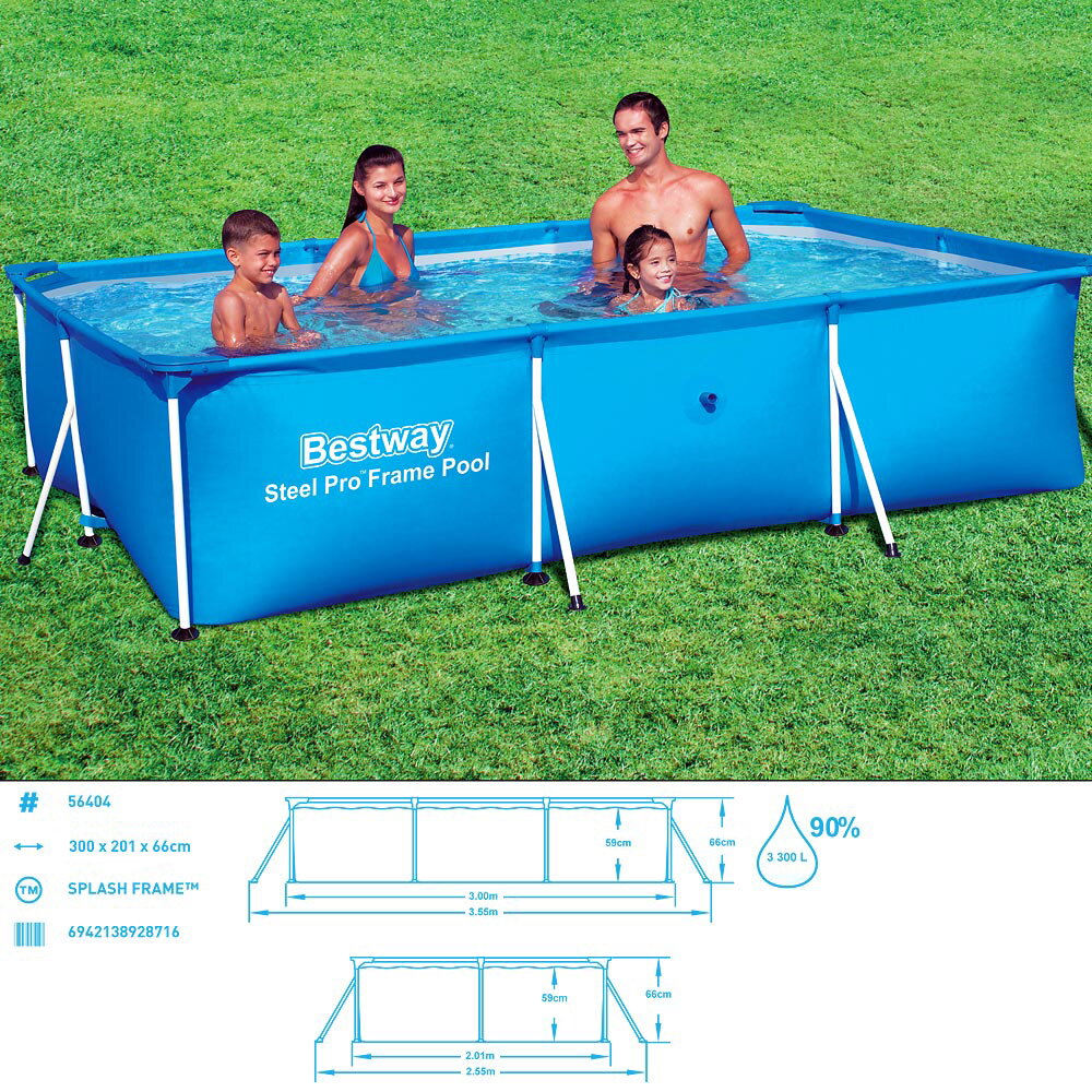 Bestway Copripiscina Steel Pro Frame Rett Cm 300 x 201 x 66 