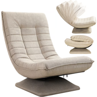 Leňoška ABERDEEN, 87x60x105cm, béžová