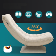 Leňoška ABERDEEN, 87x60x105cm, béžová