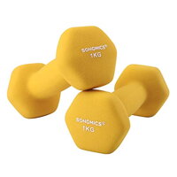 Sada 2 činiek, 2 x 1 kg, protišmykové, neoprénové, žltá 